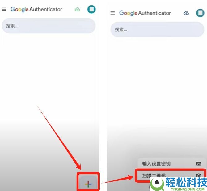 币安交易所账号怎么注册？如何用人民币出入金？