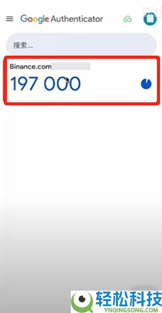 币安交易所账号怎么注册？如何用人民币出入金？