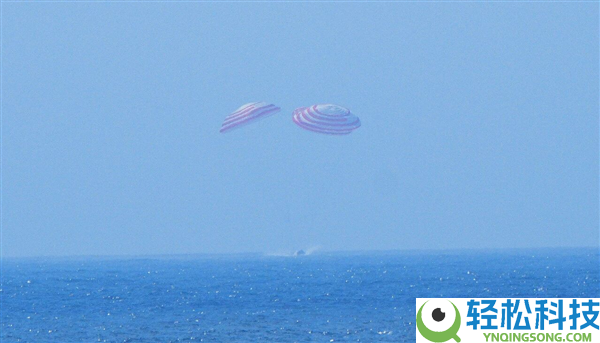 我国初次载人飞船返回舱海上搜刮回收:成功完成,