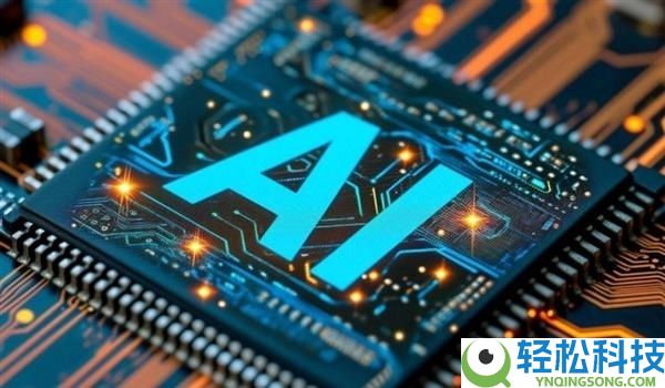 讯飞星火X2大模子正式发布,基于全国产算力、对标国际顶尖模子