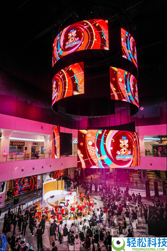 2025快手百大主播嘉韶华暨百大主播之夜燃动横琴,见证行业新标杆