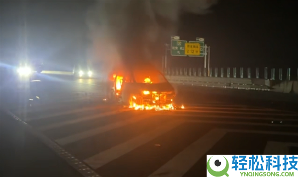 一瓶矿泉水让刹车失灵 官方提示：男人返乡途中被吓坏