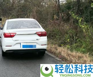 一瓶矿泉水让刹车失灵 官方提示：男人返乡途中被吓坏