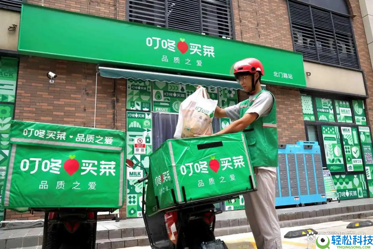 中小生鲜效劳商,在煎熬中迎接并购“剧变”