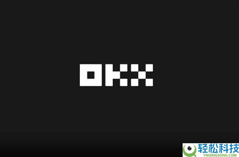 OKX交易所现货杠杆交易图文教程（App 端）