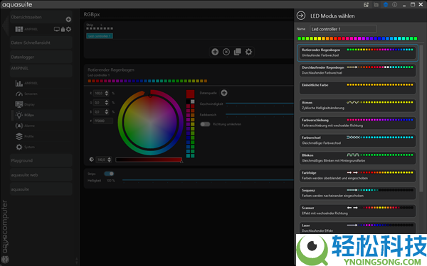 终结烧卡,德国水冷厂推智能12V-2X6转接头：自动分配电流防过载