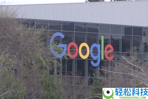 320亿美元买下以色列Wiz,谷歌史上最大一笔收购案获欧盟同意