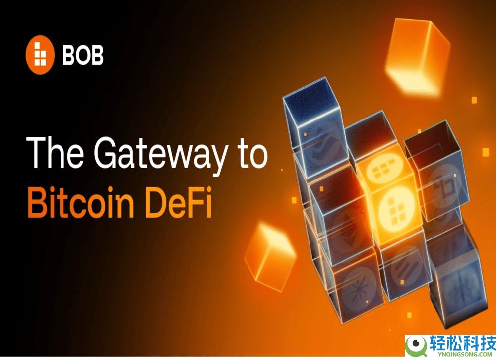 什么是BOB币?BOB运作方式、代币经济学及未来展望