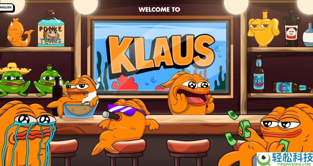 KLAUS币是什么?KLAUS特点、代币经济学及未来展望