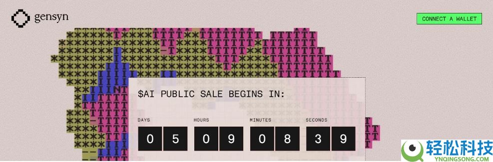 近期热门打新机会有哪些？一文盘点近期七大热门打新项目