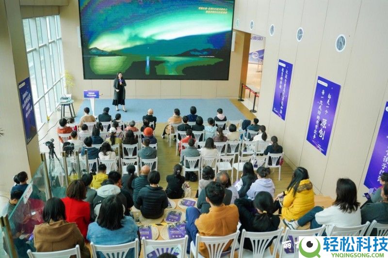 大湾区教育察看：丽丽教师年度演讲,AI时期上大学的99条途径