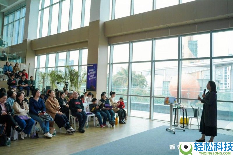 大湾区教育察看：丽丽教师年度演讲,AI时期上大学的99条途径