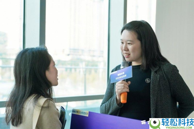 大湾区教育察看：丽丽教师年度演讲,AI时期上大学的99条途径