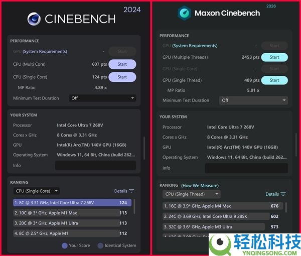 双层OLED触控屏观感冷艳 戴尔Pro 14 Premium上手