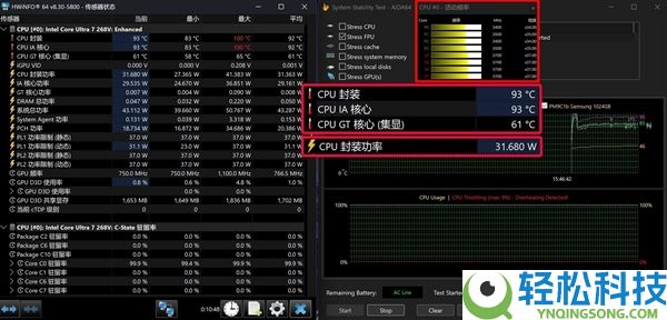 双层OLED触控屏观感冷艳 戴尔Pro 14 Premium上手