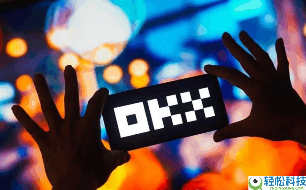 欧易交易所APP安装指南：快速开始比特币投资（安卓/iOS苹果版本下载）