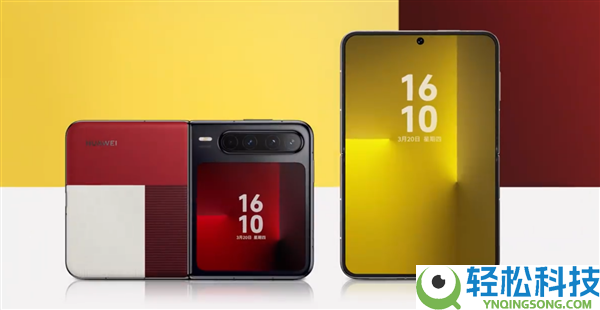 全球首台“阔大折”Pura X2细节:屏幕、续航、机能全晋级 华为却欲调低售价