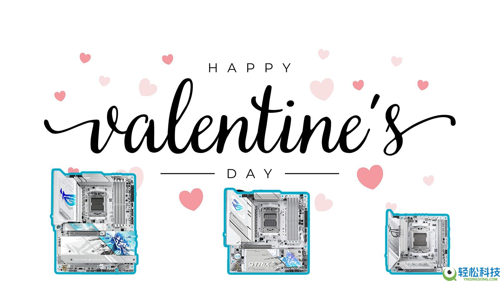 先过恋人节再过年 华硕AMD 800系吹雪主板装机指南