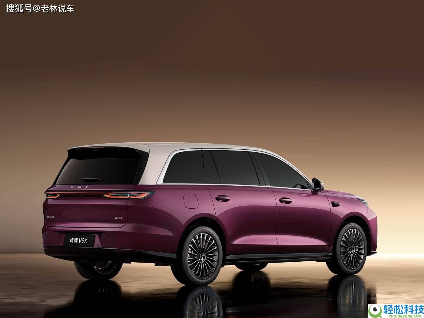 长城魏牌V9X来袭,近5米3大身躯,2.0T插混续航超千千米,实力几何？