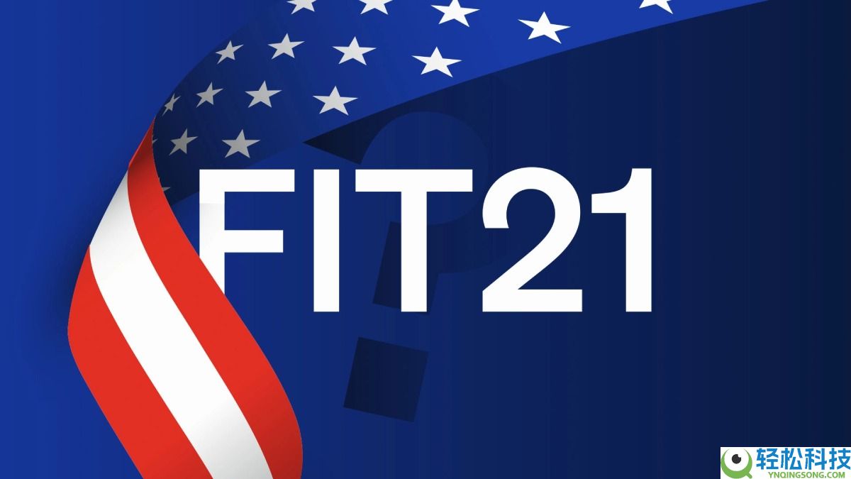 一文简单预测2026年加密货币的8大突破性趋势