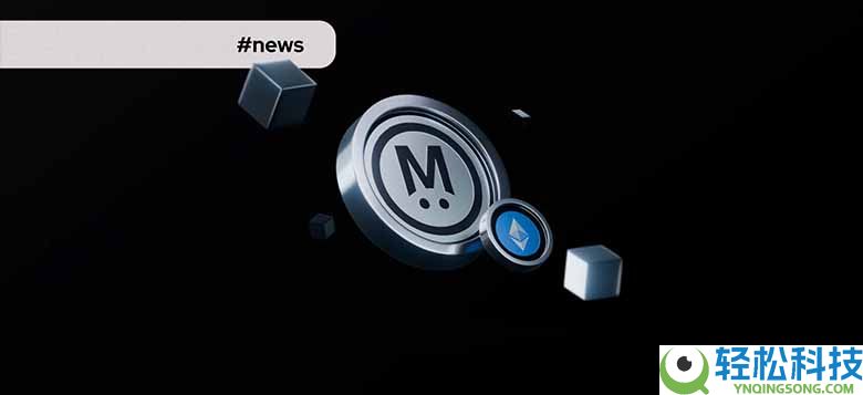 MegaETH 将于下周推出面向开发者的 Frontier 主网测试版