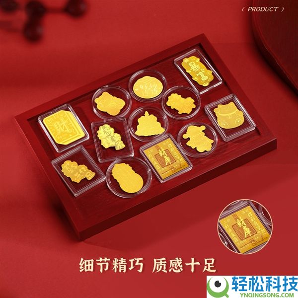 金六福不祥旗舰店：不祥黄金手机贴19.9元3件大促（37款可选）