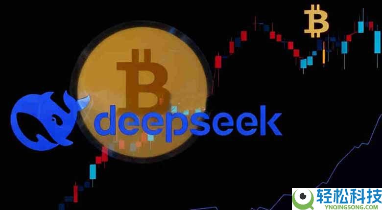 怎么用DeepSeek炒币？DeepSeek炒币靠谱吗？一文详解
