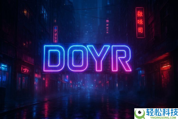 DO Your Meme(DOYR)币是什么?未来潜力如何?DOYR价格长期预测