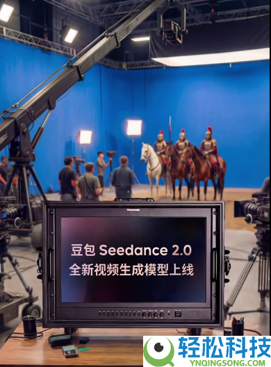 Seedance2.0正式全端上线豆包APP 真人明星相关视频被限