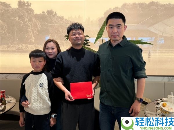 抱负汽车CEO李想兑现邀约：奔赴浙江海盐 宴请救人抱负车主吃饭