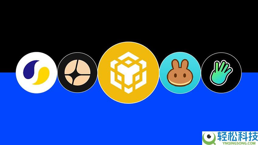 BNB生态有哪些币？热门和市值排名前列的BNB生态代币盘点