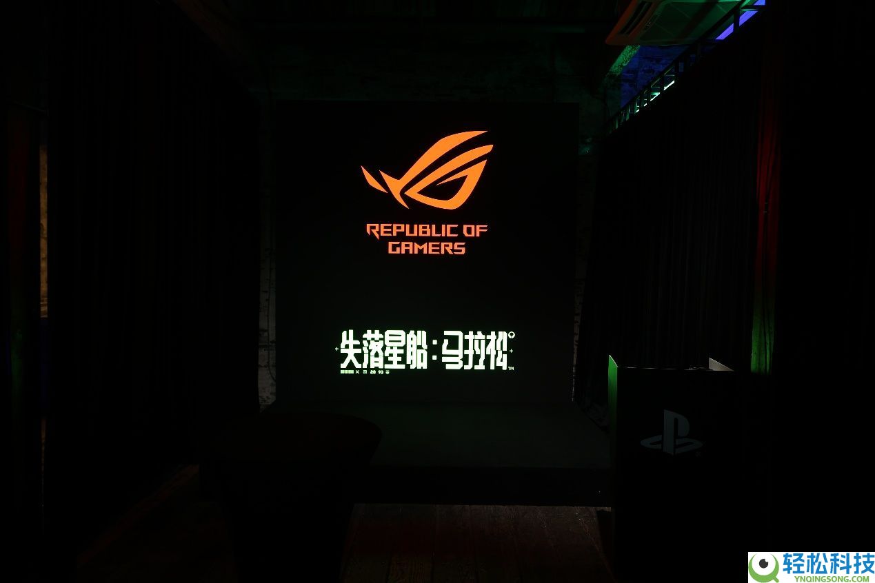 华硕主板护航《失踪星船：马拉松》试玩会