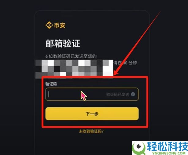以太坊ETH购买指南(2026年最新)：在大陆以太坊去哪里可以买到？需要去交易所吗？