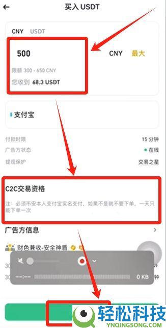 以太坊ETH购买指南(2026年最新)：在大陆以太坊去哪里可以买到？需要去交易所吗？