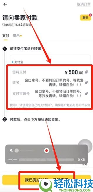以太坊ETH购买指南(2026年最新)：在大陆以太坊去哪里可以买到？需要去交易所吗？