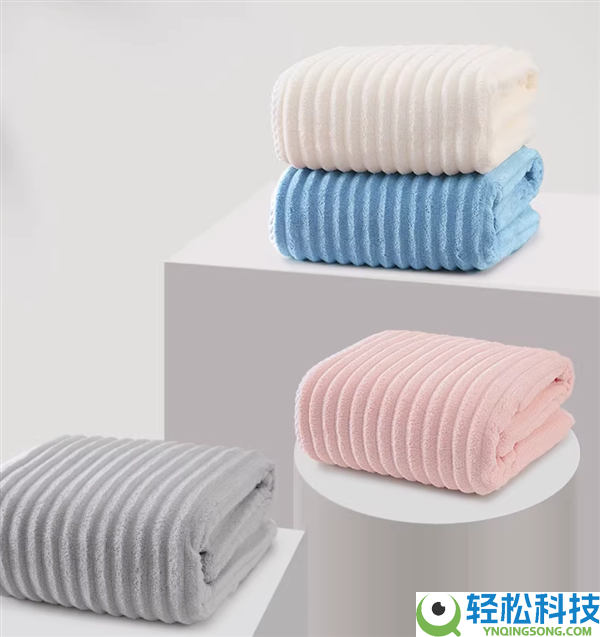 柔软加厚：呼吸37度浴巾9.9元大促（毛巾、发帽5元）
