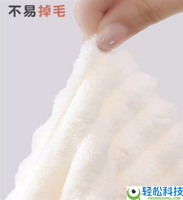 柔软加厚：呼吸37度浴巾9.9元大促（毛巾、发帽5元）