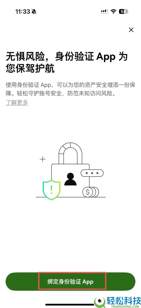 OKX被盗怎么办？被盗该如何自救？完整教学保护帐户钱包