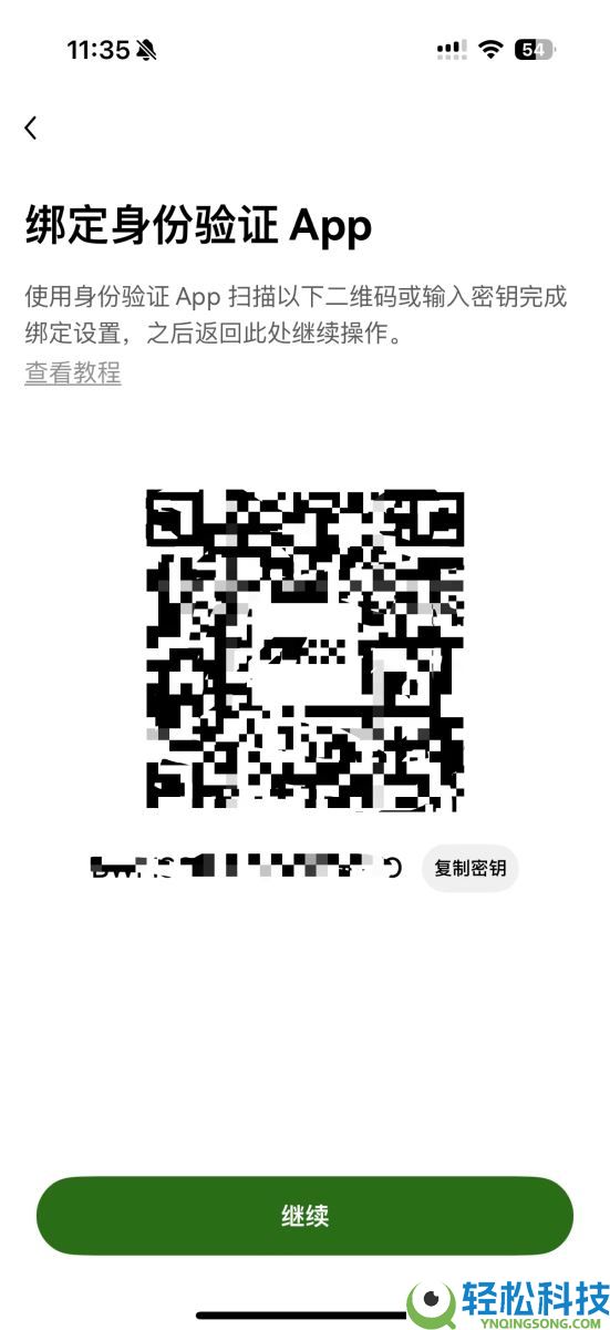 OKX被盗怎么办？被盗该如何自救？完整教学保护帐户钱包