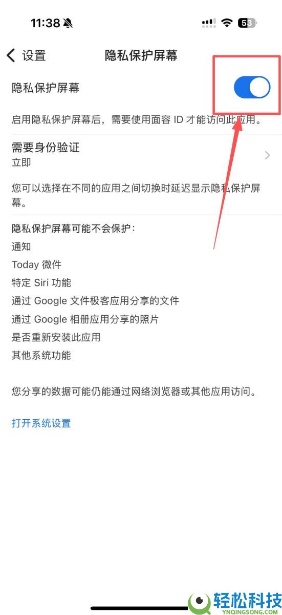 OKX被盗怎么办？被盗该如何自救？完整教学保护帐户钱包