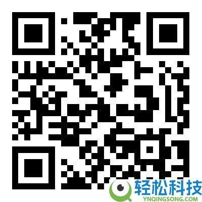 爽口弹牙有嚼劲：王中王牛筋肠2斤 19.9元真解馋