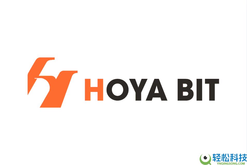 HOYA BIT交易所是什么？如何参与日日生币理财？