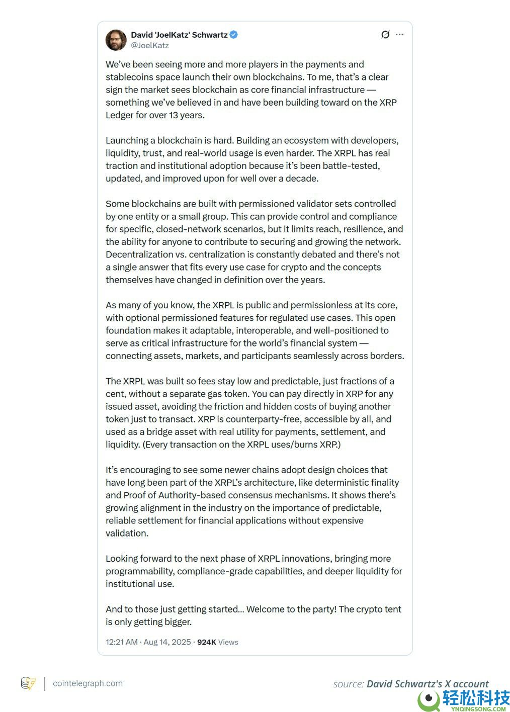 Ripple高管分析:瑞波币(XRP)需要采取类似 索拉纳币(Sol)的战略才能跟上步伐