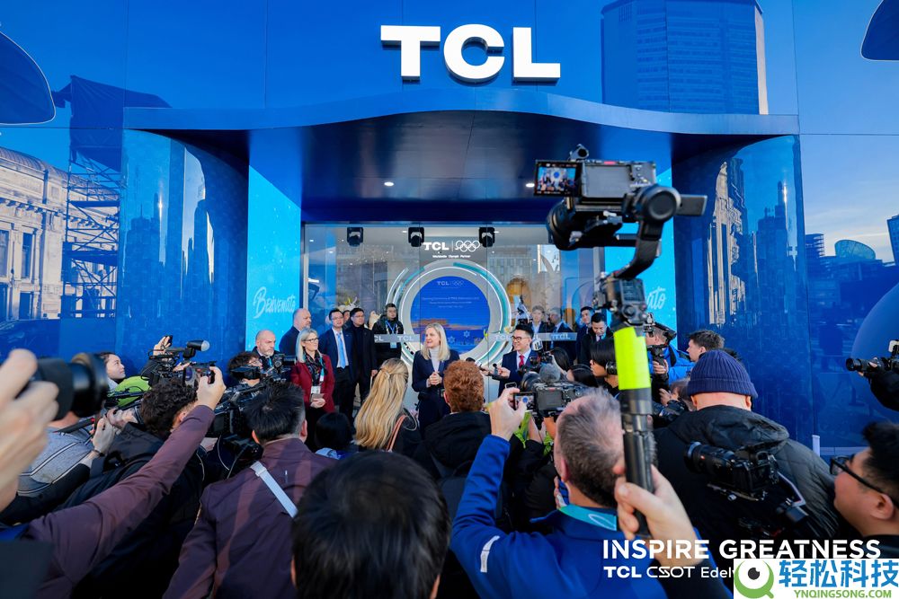 TCL华星“一块好屏”点亮2026米兰冬奥会,打造奥林匹克级显示质量