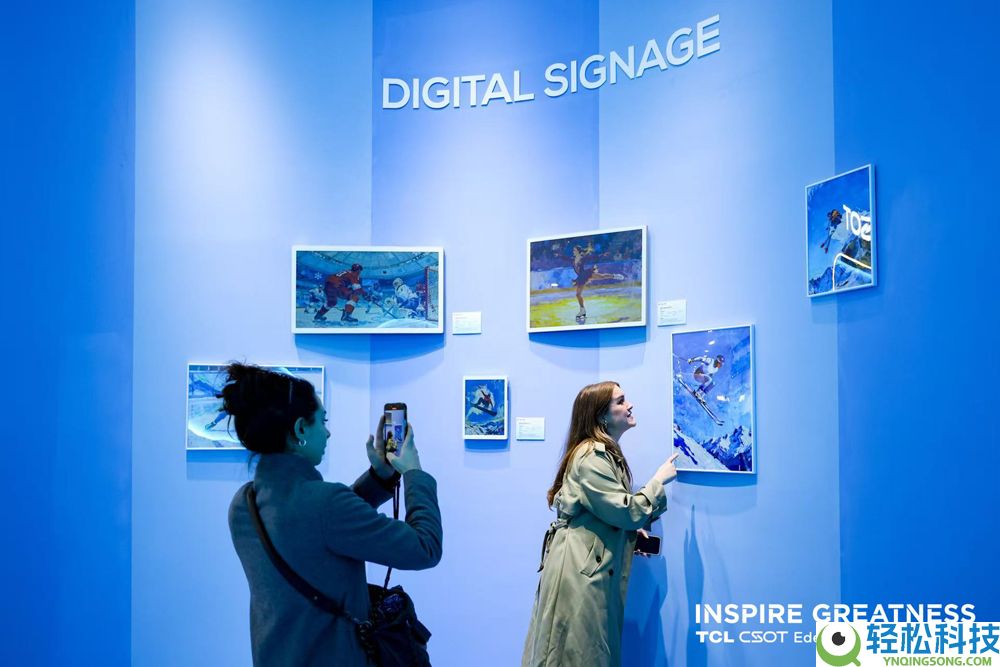 TCL华星“一块好屏”点亮2026米兰冬奥会,打造奥林匹克级显示质量