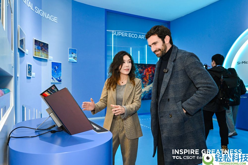 TCL华星“一块好屏”点亮2026米兰冬奥会,打造奥林匹克级显示质量