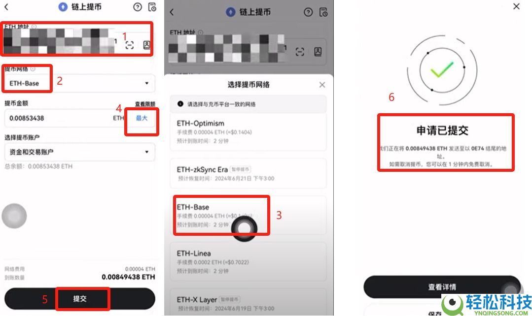 Coinbase Wallet(钱包)可以直接购买USDT吗？如何购买？