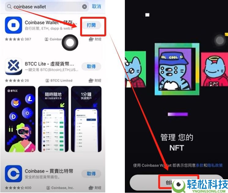 Coinbase Wallet(钱包)可以直接购买USDT吗？如何购买？