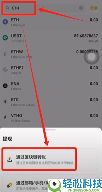 Coinbase Wallet(钱包)可以直接购买USDT吗？如何购买？