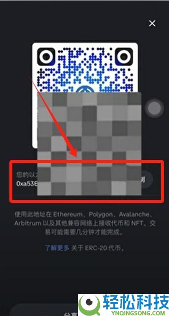 Coinbase Wallet(钱包)可以直接购买USDT吗？如何购买？